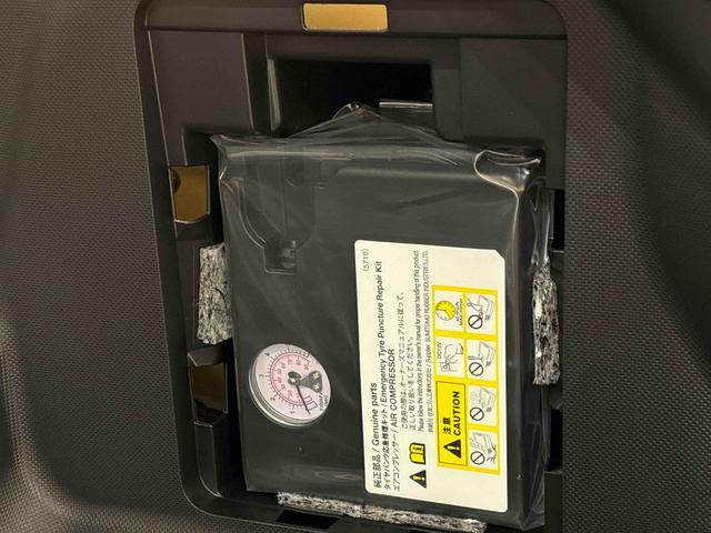 ロッキープレミアムＧ　ＨＥＶＬＥＤヘッドランプ・フォグランプ　全車速追従機能付アダプティブクルーズコントロール　レーンキープコントロール　アルミホイール　シートヒーター　プッシュボタンスタート（広島県）の中古車