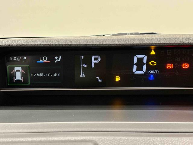 タントＸＬＥＤオートライト　パワースライドドアウェルカムオープン機能　電動格納式ドアミラー　助手席ロングスライド　助手席イージークローザー　　セキュリティアラーム　キーフリーシステム（広島県）の中古車