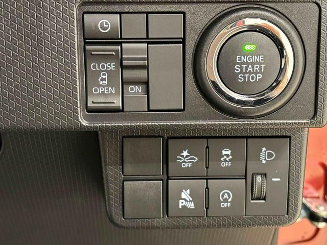 タントＸＬＥＤオートライト　パワースライドドアウェルカムオープン機能　電動格納式ドアミラー　助手席ロングスライド　助手席イージークローザー　　セキュリティアラーム　キーフリーシステム（広島県）の中古車