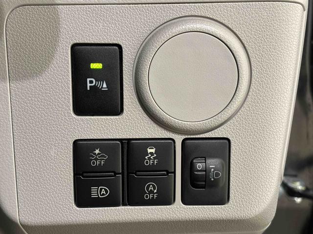 ミライースX SAIII ナビ バックカメラ ドラレコ ETCナビ ドラレコ ETC バックカメラ LEDヘッドランプ セキュリティアラーム コーナーセンサー ホイールキャップ キーレスエントリー 電動格納式ドアミラー ショツピングフック マニュアルエアコン(広島県)の中古車