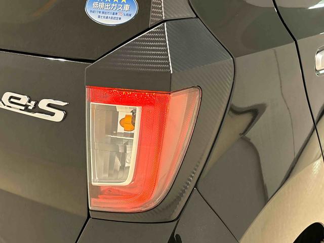 ミライースX SAIII ナビ バックカメラ ドラレコ ETCナビ ドラレコ ETC バックカメラ LEDヘッドランプ セキュリティアラーム コーナーセンサー ホイールキャップ キーレスエントリー 電動格納式ドアミラー ショツピングフック マニュアルエアコン(広島県)の中古車