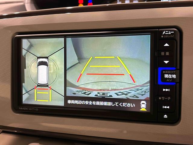 ムーヴキャンバスＧメイクアップリミテッド　ＳＡIII　ドライブレコーダーＬＥＤヘッドランプ・フォグランプ　置き楽ボックス　オートライト　プッシュボタンスタート　セキュリティアラーム　パノラマモニター対応カメラ　両側パワースライドドア（広島県）の中古車