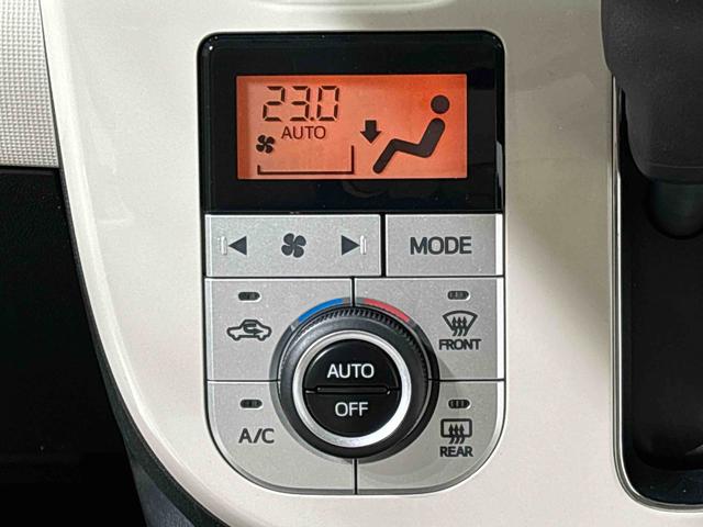 ムーヴキャンバスＧメイクアップリミテッド　ＳＡIII　ドライブレコーダーＬＥＤヘッドランプ・フォグランプ　置き楽ボックス　オートライト　プッシュボタンスタート　セキュリティアラーム　パノラマモニター対応カメラ　両側パワースライドドア（広島県）の中古車