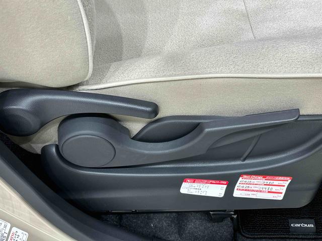 ムーヴキャンバスＧメイクアップリミテッド　ＳＡIII　ドライブレコーダーＬＥＤヘッドランプ・フォグランプ　置き楽ボックス　オートライト　プッシュボタンスタート　セキュリティアラーム　パノラマモニター対応カメラ　両側パワースライドドア（広島県）の中古車