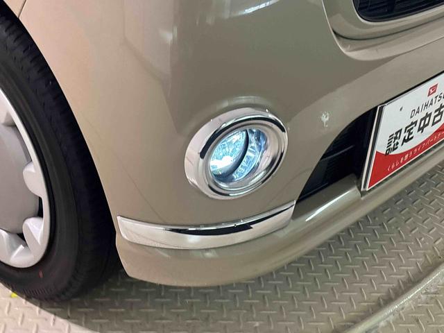 ムーヴキャンバスＧメイクアップリミテッド　ＳＡIII　ドライブレコーダーＬＥＤヘッドランプ・フォグランプ　置き楽ボックス　オートライト　プッシュボタンスタート　セキュリティアラーム　パノラマモニター対応カメラ　両側パワースライドドア（広島県）の中古車