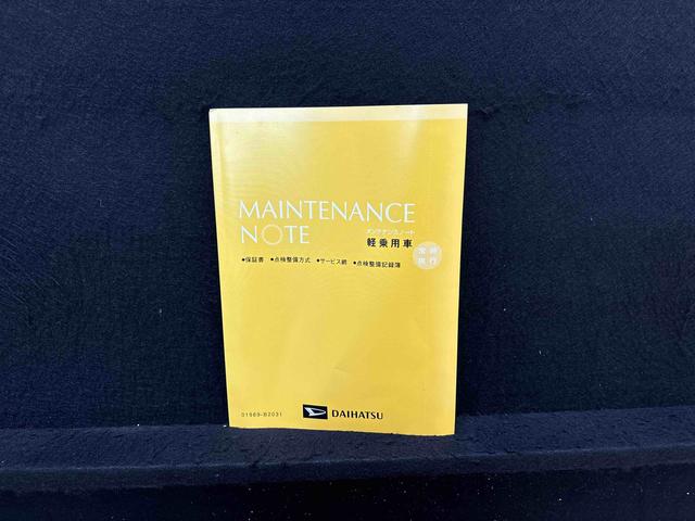 ムーヴキャンバスＧメイクアップリミテッド　ＳＡIII　ドライブレコーダーＬＥＤヘッドランプ・フォグランプ　置き楽ボックス　オートライト　プッシュボタンスタート　セキュリティアラーム　パノラマモニター対応カメラ　両側パワースライドドア（広島県）の中古車