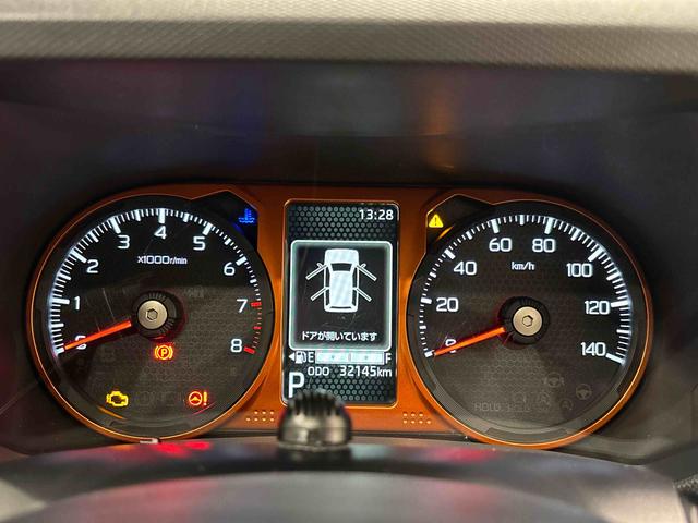 タフトＧ　ナビ　ドライブレコーダー　ＥＴＣ車載器スカイフィールトップ　ＬＥＤオートライト　オートハイビーム　フロントフォグランプ　運転席／助手席シートヒーター　プッシュボタンスタート　キーフリーシステム　電動パーキングブレーキ　アルミホイール（広島県）の中古車