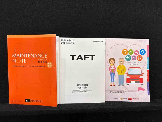 タフトＧ　ナビ　ドライブレコーダー　ＥＴＣ車載器スカイフィールトップ　ＬＥＤオートライト　オートハイビーム　フロントフォグランプ　運転席／助手席シートヒーター　プッシュボタンスタート　キーフリーシステム　電動パーキングブレーキ　アルミホイール（広島県）の中古車