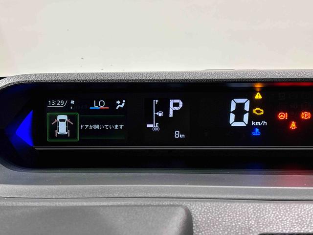 タントカスタムX バックモニター対応 電動パーキングブレーキLEDオートライト パワースライドドアウェルカムオープン機能 オート電動格納式ドアミラー 助手席ロングスライド 助手席イージークローザー アルミホイール キーフリーシステム(広島県)の中古車