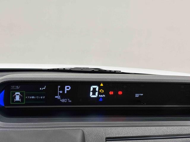 タントカスタムＲＳ　バックモニター　ＥＴＣ　ドライブレコーダーＬＥＤオートライト　パワースライドドアウェルカムオープン機能　オート電動格納式ドアミラー　助手席ロングスライド　助手席イージークローザー　アルミホイール　キーフリーシステム（広島県）の中古車