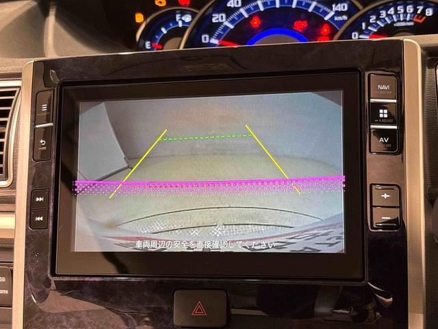 タントカスタムＲＳ　トップエディションＳＡIII　ナビ・ドラレコナビ　バックカメラ　ＥＴＣ　ドラレコ　ＬＥＤオートライト　パワースライドドア　アルミホイール　キーフリーシステム　オートエアコン電動格納式ドアミラー（広島県）の中古車