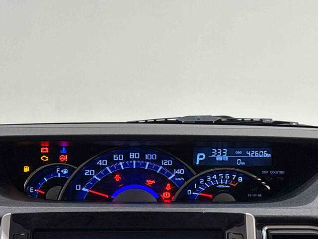 タントカスタムＲＳ　トップエディションＳＡIII　ナビ・ドラレコナビ　バックカメラ　ＥＴＣ　ドラレコ　ＬＥＤオートライト　パワースライドドア　アルミホイール　キーフリーシステム　オートエアコン電動格納式ドアミラー（広島県）の中古車