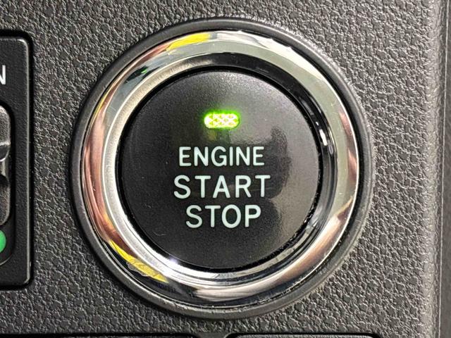 タントカスタムＲＳ　トップエディションＳＡIII　ナビ・ドラレコナビ　バックカメラ　ＥＴＣ　ドラレコ　ＬＥＤオートライト　パワースライドドア　アルミホイール　キーフリーシステム　オートエアコン電動格納式ドアミラー（広島県）の中古車