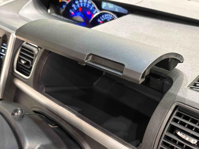 タントカスタムＲＳ　トップエディションＳＡIII　ナビ・ドラレコナビ　バックカメラ　ＥＴＣ　ドラレコ　ＬＥＤオートライト　パワースライドドア　アルミホイール　キーフリーシステム　オートエアコン電動格納式ドアミラー（広島県）の中古車