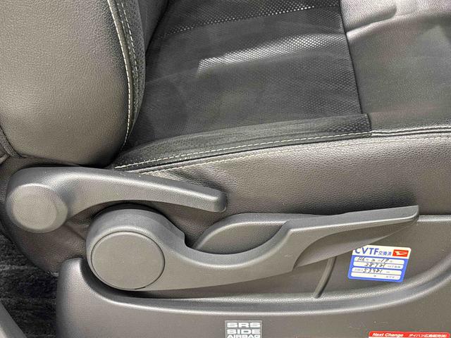 タントカスタムＲＳ　トップエディションＳＡIII　ナビ・ドラレコナビ　バックカメラ　ＥＴＣ　ドラレコ　ＬＥＤオートライト　パワースライドドア　アルミホイール　キーフリーシステム　オートエアコン電動格納式ドアミラー（広島県）の中古車