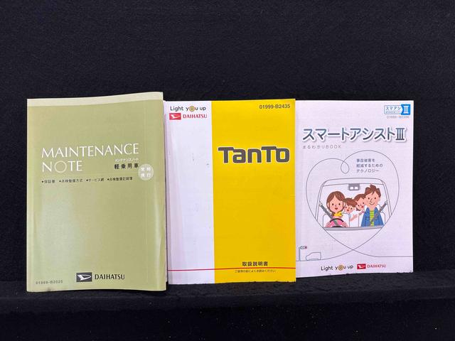 タントカスタムＲＳ　トップエディションＳＡIII　ナビ・ドラレコナビ　バックカメラ　ＥＴＣ　ドラレコ　ＬＥＤオートライト　パワースライドドア　アルミホイール　キーフリーシステム　オートエアコン電動格納式ドアミラー（広島県）の中古車