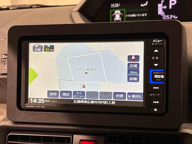 タントＸ　ナビゲーション　バックモニター　ドライブレコーダー付きＬＥＤオートライト　パワースライドドア　運転席ロングスライドシ−ト　助手席ロングスライド　助手席イージークローザー　　セキュリティアラーム　キーフリーシステム　オートエアコン　プッシュボタンスタート（広島県）の中古車