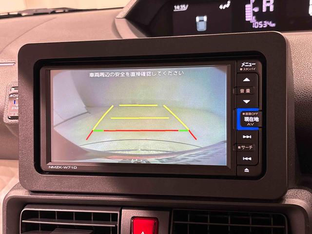 タントＸ　ナビゲーション　バックモニター　ドライブレコーダー付きＬＥＤオートライト　パワースライドドア　運転席ロングスライドシ−ト　助手席ロングスライド　助手席イージークローザー　　セキュリティアラーム　キーフリーシステム　オートエアコン　プッシュボタンスタート（広島県）の中古車