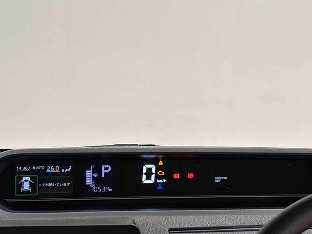 タントＸ　ナビゲーション　バックモニター　ドライブレコーダー付きＬＥＤオートライト　パワースライドドア　運転席ロングスライドシ−ト　助手席ロングスライド　助手席イージークローザー　　セキュリティアラーム　キーフリーシステム　オートエアコン　プッシュボタンスタート（広島県）の中古車