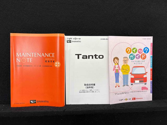 タントＸ　ナビゲーション　バックモニター　ドライブレコーダー付きＬＥＤオートライト　パワースライドドア　運転席ロングスライドシ−ト　助手席ロングスライド　助手席イージークローザー　　セキュリティアラーム　キーフリーシステム　オートエアコン　プッシュボタンスタート（広島県）の中古車