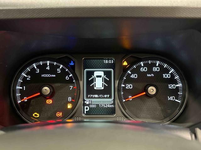 タフトG ダーククロムベンチャー4WD スカイフィールトップ ダークメッキパック シルバーアンダーガーニッシュ インテリアアクセント LEDオートライト&フォグランプ リヤヒーターダクト バックカメラ アルミホイール(広島県)の中古車