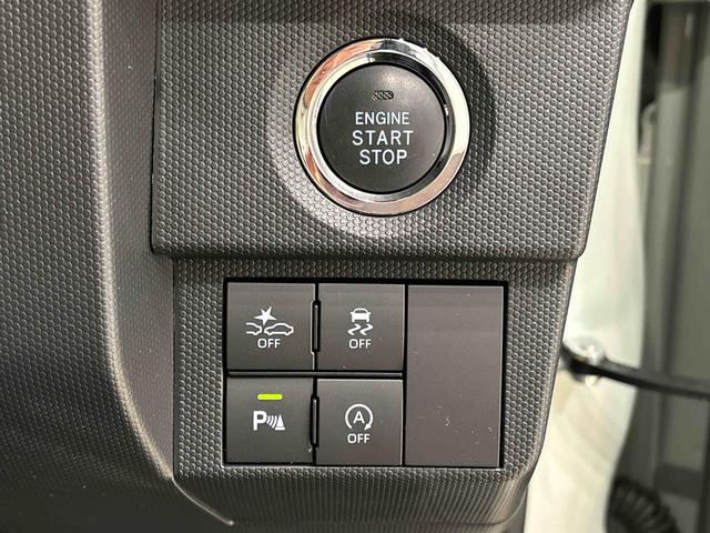 タフトG ダーククロムベンチャー4WD スカイフィールトップ ダークメッキパック シルバーアンダーガーニッシュ インテリアアクセント LEDオートライト&フォグランプ リヤヒーターダクト バックカメラ アルミホイール(広島県)の中古車