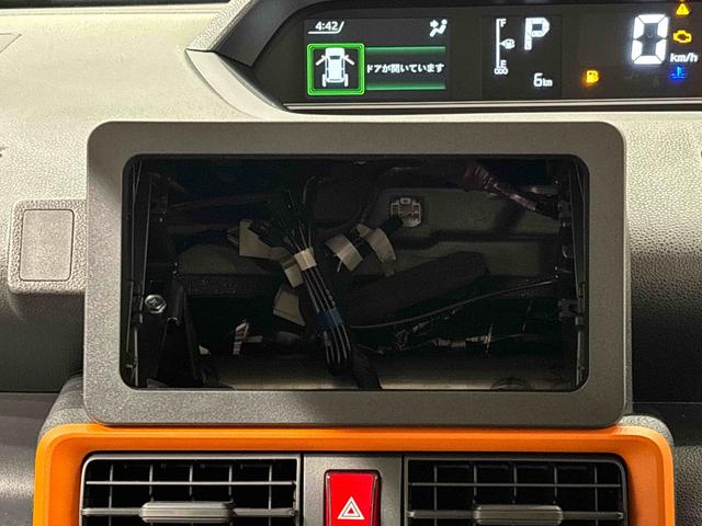 タントファンクロスターボ（広島県）の中古車