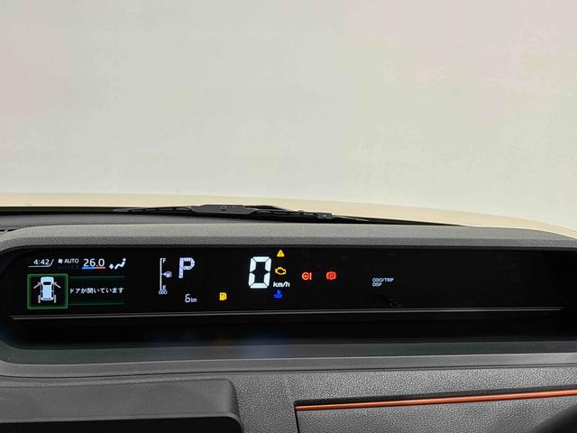 タントファンクロスターボ（広島県）の中古車