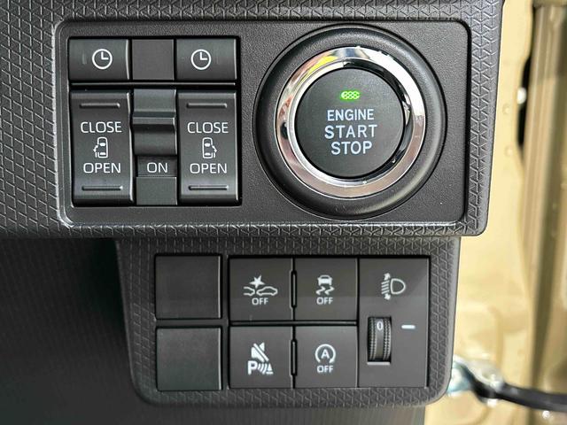 タントファンクロスターボ（広島県）の中古車