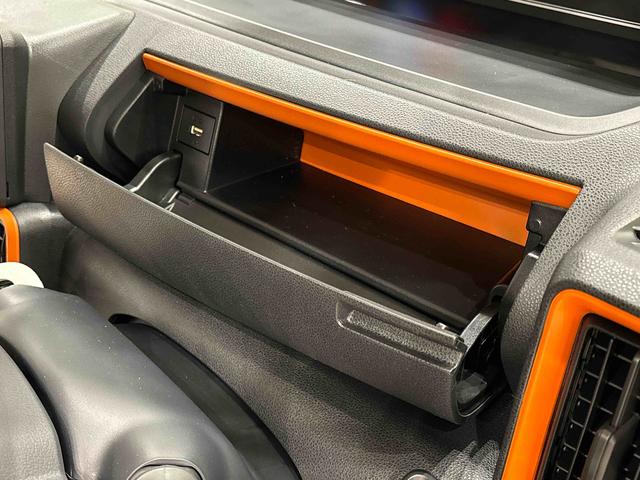 タントファンクロスターボ（広島県）の中古車