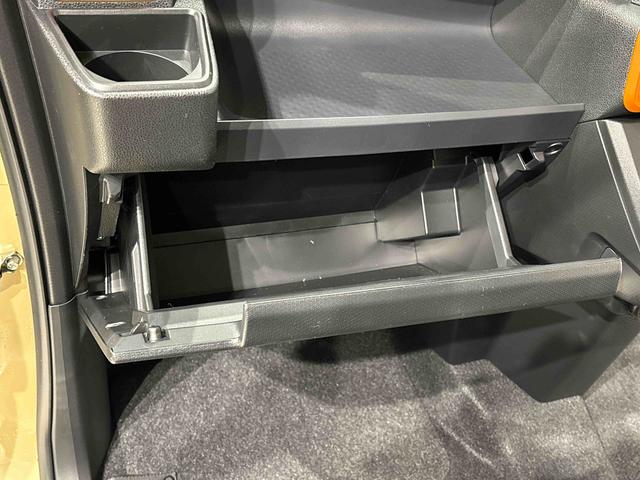 タントファンクロスターボ（広島県）の中古車