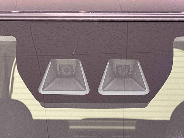 タントファンクロスターボ（広島県）の中古車