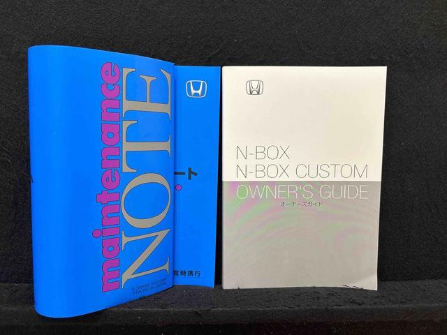 N−BOXカスタムターボ(広島県)の中古車
