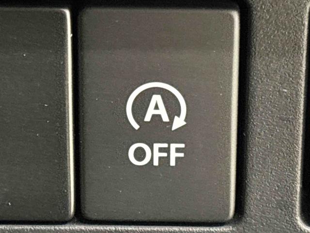 スペーシアハイブリッドＸ（広島県）の中古車