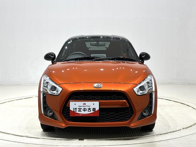 コペンローブ(広島県)の中古車