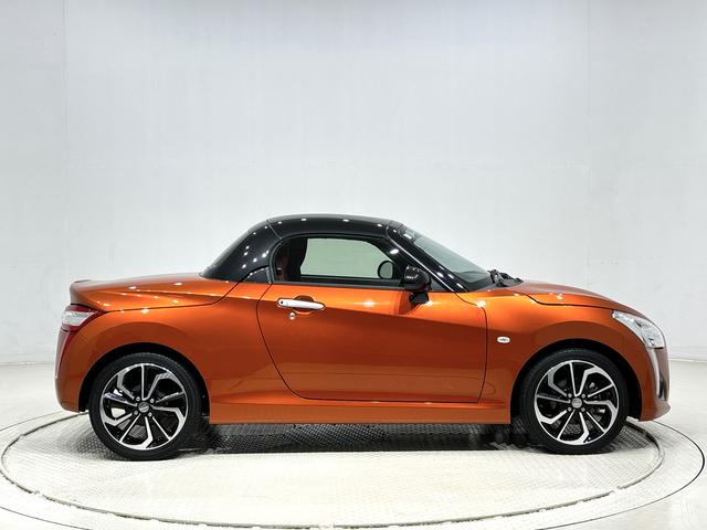 コペンローブ(広島県)の中古車