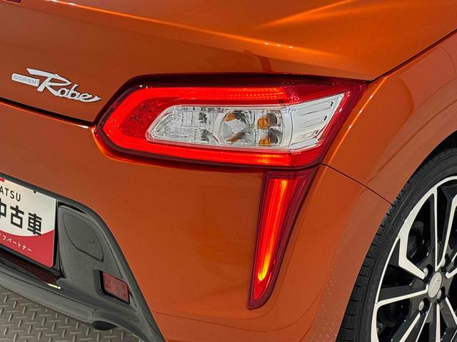 コペンローブ(広島県)の中古車