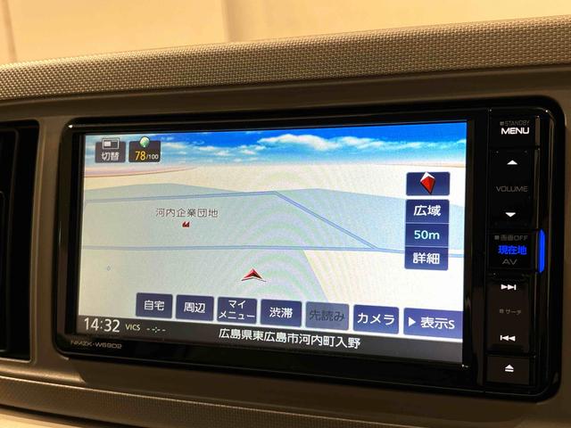 ミラトコットG SAIIILEDヘッドランプ 運転席・助手席シートヒーター オートライト プッシュボタンスタート パノラマモニター対応カメラ コーナーセンサー 運転席シートリフター USB電源ソケット(広島県)の中古車