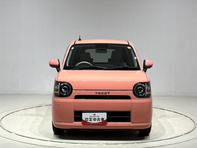 ミラトコットG SAIIILEDヘッドランプ 運転席・助手席シートヒーター オートライト プッシュボタンスタート パノラマモニター対応カメラ コーナーセンサー 運転席シートリフター USB電源ソケット(広島県)の中古車