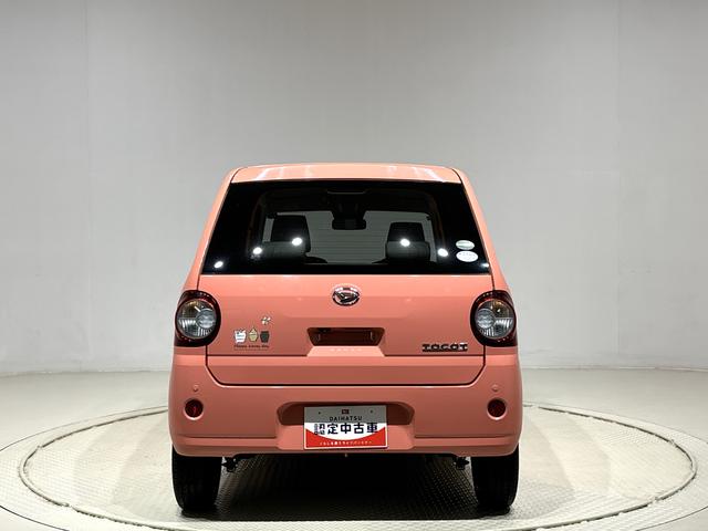 ミラトコットG SAIIILEDヘッドランプ 運転席・助手席シートヒーター オートライト プッシュボタンスタート パノラマモニター対応カメラ コーナーセンサー 運転席シートリフター USB電源ソケット(広島県)の中古車