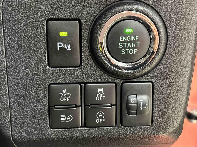 ミラトコットG SAIIILEDヘッドランプ 運転席・助手席シートヒーター オートライト プッシュボタンスタート パノラマモニター対応カメラ コーナーセンサー 運転席シートリフター USB電源ソケット(広島県)の中古車