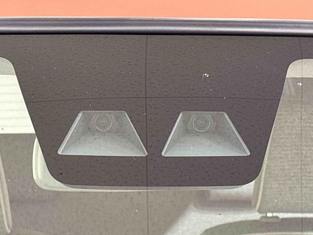 ミラトコットG SAIIILEDヘッドランプ 運転席・助手席シートヒーター オートライト プッシュボタンスタート パノラマモニター対応カメラ コーナーセンサー 運転席シートリフター USB電源ソケット(広島県)の中古車