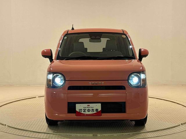 ミラトコットG SAIIILEDヘッドランプ 運転席・助手席シートヒーター オートライト プッシュボタンスタート パノラマモニター対応カメラ コーナーセンサー 運転席シートリフター USB電源ソケット(広島県)の中古車