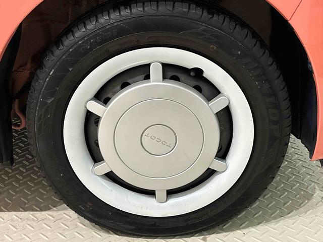 ミラトコットG SAIIILEDヘッドランプ 運転席・助手席シートヒーター オートライト プッシュボタンスタート パノラマモニター対応カメラ コーナーセンサー 運転席シートリフター USB電源ソケット(広島県)の中古車