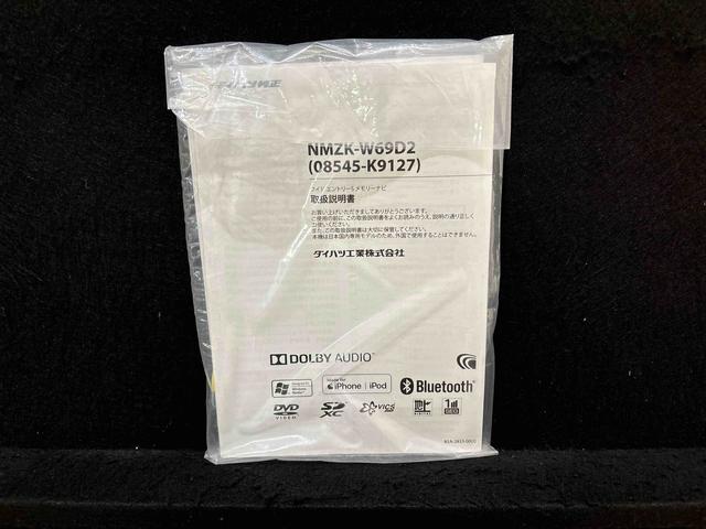 ミラトコットG SAIIILEDヘッドランプ 運転席・助手席シートヒーター オートライト プッシュボタンスタート パノラマモニター対応カメラ コーナーセンサー 運転席シートリフター USB電源ソケット(広島県)の中古車