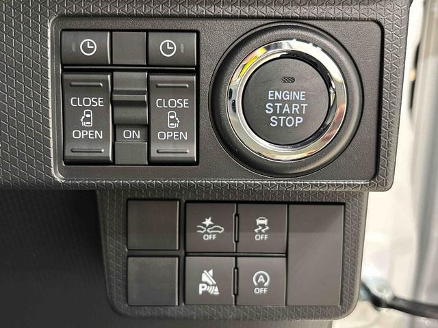 タントカスタムＸ　バックモニター　後席両側パワースライドドア電動パーキングブレーキ　運転席・助手席シートヒーター　オートエアコン　サイドエアバッグ　オートライト　ＬＥＤヘッドライト・フォグランプ　セキュリティーアラーム　キーフリーシステム　純正アルミホイール（広島県）の中古車