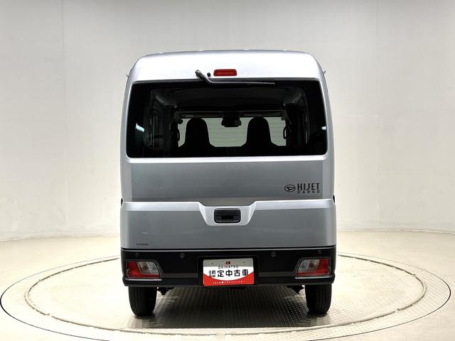 ハイゼットカーゴＤＸコーナーセンサー　オーバーヘッドシェルフ　フロントドアパワーウインドウ　キーレスエントリー　ＡＭ／ＦＭラジオ　テンパータイヤ　スチールホイール（広島県）の中古車