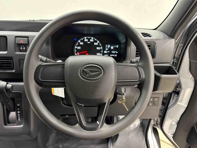 ハイゼットカーゴＤＸコーナーセンサー　オーバーヘッドシェルフ　フロントドアパワーウインドウ　キーレスエントリー　ＡＭ／ＦＭラジオ　テンパータイヤ　スチールホイール（広島県）の中古車