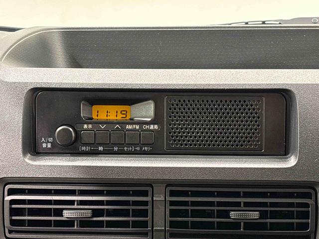 ハイゼットカーゴＤＸコーナーセンサー　オーバーヘッドシェルフ　フロントドアパワーウインドウ　キーレスエントリー　ＡＭ／ＦＭラジオ　テンパータイヤ　スチールホイール（広島県）の中古車