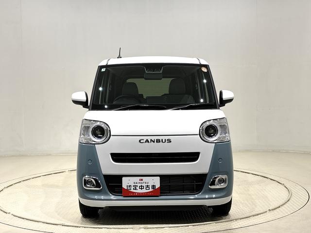 ムーヴキャンバスストライプスＧターボ　後席両側パワースライドドア　キーフリーバックモニター　ＬＥＤヘッドライト・フォグランプ　電動パーキングブレーキ　運転席・助手席シートヒーター　オートライト　サイドエアバッグ　セキュリティーアラーム　アイドリングストップ機能（広島県）の中古車